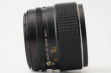 画像をギャラリービューアに読み込む, マミヤ Mamiya Mamiya-Sekor C 80mm F1.9 M645用