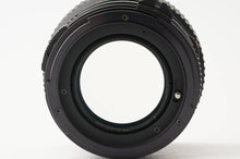 画像をギャラリービューアに読み込む, マミヤ Mamiya Mamiya-Sekor C 80mm F1.9 M645用