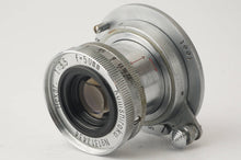 画像をギャラリービューアに読み込む, 小西六 Konishiroku Hexar 50mm F3.5 沈胴 L39 ライカLマウント