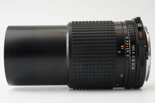 画像をギャラリービューアに読み込む, ペンタックス Pentax smc PENTAX 67 200mm F4 Pentax 67用