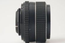 画像をギャラリービューアに読み込む, ペンタックス Pentax Asahi SMC TAKUMAR 50mm F1.4 M42マウント