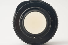 画像をギャラリービューアに読み込む, ペンタックス Pentax Asahi SMC TAKUMAR 50mm F1.4 M42マウント