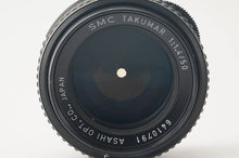画像をギャラリービューアに読み込む, ペンタックス Pentax Asahi SMC TAKUMAR 50mm F1.4 M42マウント