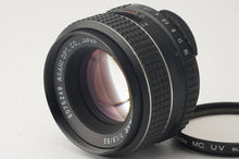 画像をギャラリービューアに読み込む, ペンタックス Pentax Asahi Super Multi Coated Takumar タクマー 55mm F1.8 M42