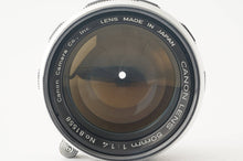 画像をギャラリービューアに読み込む, キヤノン Canon 50mm F1.4 L39 ライカLマウント