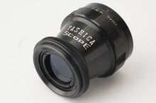 画像をギャラリービューアに読み込む, ヤシカ Yashica SCOPE アナモフィック レンズ ANAMORPHIC LENS RATIO 8mm F1.5