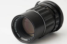 画像をギャラリービューアに読み込む, ペンタックス Pentax Asahi Super-Multi-Coated TAKUMAR 6x7 200mm F4 Pentax 67用