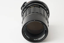 画像をギャラリービューアに読み込む, ペンタックス Pentax Asahi Super-Multi-Coated TAKUMAR 6x7 200mm F4 Pentax 67用