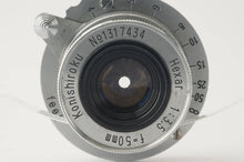 画像をギャラリービューアに読み込む, 小西六 Konishiroku Hexar 50mm F3.5 沈胴 L39 ライカLマウント
