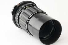 画像をギャラリービューアに読み込む, ペンタックス Pentax Asahi Super-Multi-Coated TAKUMAR 6x7 200mm F4 Pentax 67用