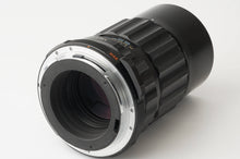 画像をギャラリービューアに読み込む, ペンタックス Pentax Asahi Super-Multi-Coated TAKUMAR 6x7 200mm F4 Pentax 67用