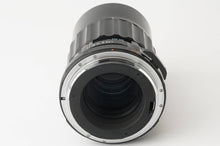 画像をギャラリービューアに読み込む, ペンタックス Pentax Asahi Super-Multi-Coated TAKUMAR 6x7 200mm F4 Pentax 67用