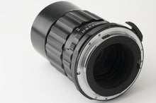 画像をギャラリービューアに読み込む, ペンタックス Pentax Asahi Super-Multi-Coated TAKUMAR 6x7 200mm F4 Pentax 67用