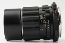 画像をギャラリービューアに読み込む, ペンタックス Pentax Asahi Super-Multi-Coated TAKUMAR 6x7 200mm F4 Pentax 67用