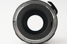 画像をギャラリービューアに読み込む, ペンタックス Pentax Asahi Super-Multi-Coated TAKUMAR 6x7 200mm F4 Pentax 67用
