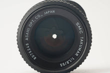 画像をギャラリービューアに読み込む, ペンタックス Pentax Asahi Super Multi Coated Takumar タクマー 55mm F1.8 M42