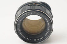 画像をギャラリービューアに読み込む, ペンタックス Asahi Pentax Super Takumar スーパータクマー 55mm F1.8 前期 M42