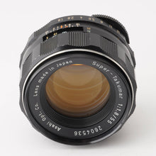画像をギャラリービューアに読み込む, ペンタックス Pentax Asahi スーパータクマー Super Takumar 55mm F1.8 M42マウント
