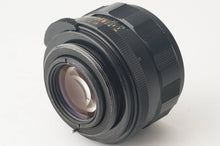 画像をギャラリービューアに読み込む, ペンタックス Asahi Pentax Super Takumar スーパータクマー 55mm F1.8 前期 M42