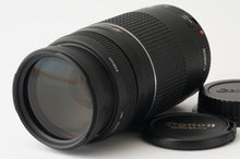 画像をギャラリービューアに読み込む, キヤノン Canon EF 75-300mm f4-5.6 III USM
