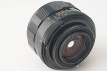 画像をギャラリービューアに読み込む, ペンタックス Asahi Pentax Super Takumar スーパータクマー 55mm F1.8 前期 M42
