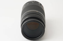 画像をギャラリービューアに読み込む, キヤノン Canon EF 75-300mm f4-5.6 III USM