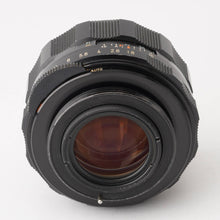 画像をギャラリービューアに読み込む, ペンタックス Pentax Asahi スーパータクマー Super Takumar 55mm F1.8 M42マウント