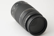 画像をギャラリービューアに読み込む, キヤノン Canon EF 75-300mm f4-5.6 III USM