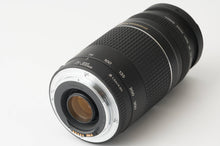画像をギャラリービューアに読み込む, キヤノン Canon EF 75-300mm f4-5.6 III USM