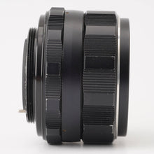 画像をギャラリービューアに読み込む, ペンタックス Pentax Asahi スーパータクマー Super Takumar 55mm F1.8 M42マウント