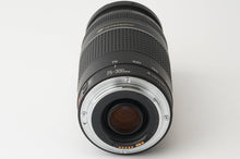 画像をギャラリービューアに読み込む, キヤノン Canon EF 75-300mm f4-5.6 III USM