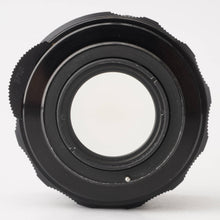 画像をギャラリービューアに読み込む, ペンタックス Pentax Asahi スーパータクマー Super Takumar 55mm F1.8 M42マウント
