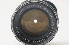 画像をギャラリービューアに読み込む, ペンタックス Asahi Pentax Super Takumar スーパータクマー 55mm F1.8 前期 M42