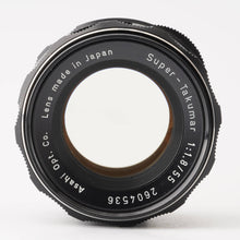 画像をギャラリービューアに読み込む, ペンタックス Pentax Asahi スーパータクマー Super Takumar 55mm F1.8 M42マウント