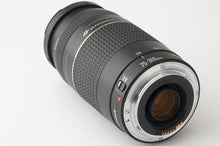画像をギャラリービューアに読み込む, キヤノン Canon EF 75-300mm f4-5.6 III USM