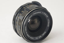 画像をギャラリービューアに読み込む, ペンタックス Pentax Asahi Super Takumar スーパータクマー 35mm F3.5 M42マウント