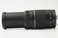 画像をギャラリービューアに読み込む, キヤノン Canon EF 75-300mm f4-5.6 III USM