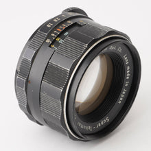 画像をギャラリービューアに読み込む, ペンタックス Pentax Asahi スーパータクマー Super Takumar 55mm F1.8 M42マウント