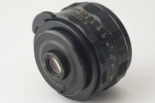 画像をギャラリービューアに読み込む, ペンタックス Pentax Asahi Super Takumar スーパータクマー 35mm F3.5 M42マウント