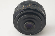 画像をギャラリービューアに読み込む, ペンタックス Pentax Asahi Super Takumar スーパータクマー 35mm F3.5 M42マウント