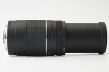 画像をギャラリービューアに読み込む, キヤノン Canon EF 75-300mm f4-5.6 III USM