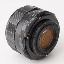 画像をギャラリービューアに読み込む, ペンタックス Pentax Asahi スーパータクマー Super Takumar 55mm F1.8 M42マウント