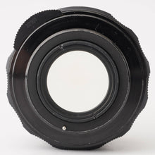 画像をギャラリービューアに読み込む, ペンタックス Pentax Asahi スーパータクマー Super Takumar 55mm F1.8 M42マウント