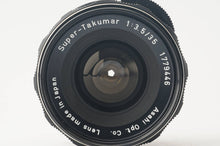 画像をギャラリービューアに読み込む, ペンタックス Pentax Asahi Super Takumar スーパータクマー 35mm F3.5 M42マウント