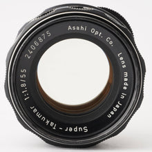 画像をギャラリービューアに読み込む, ペンタックス Pentax Asahi スーパータクマー Super Takumar 55mm F1.8 M42マウント