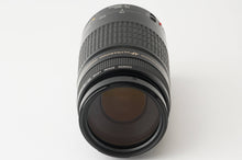 画像をギャラリービューアに読み込む, キヤノン Canon EF 75-300mm F4-5.6 USM