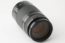 画像をギャラリービューアに読み込む, キヤノン Canon EF 75-300mm F4-5.6 USM