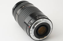 画像をギャラリービューアに読み込む, キヤノン Canon EF 75-300mm F4-5.6 USM