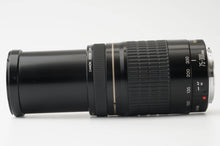 画像をギャラリービューアに読み込む, キヤノン Canon EF 75-300mm F4-5.6 USM