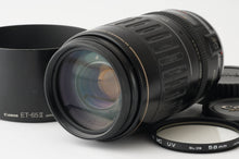 画像をギャラリービューアに読み込む, キヤノン Canon EF 100-300mm F4.5-5.6 USM